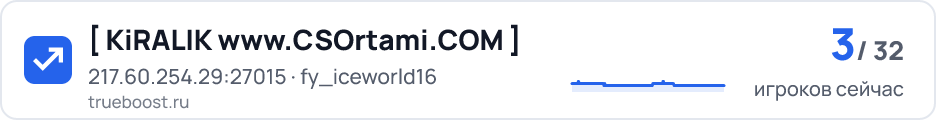 KiRALIK www.CSOrtami.COM