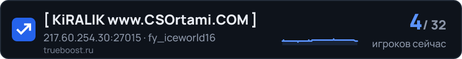 KiRALIK www.CSOrtami.COM