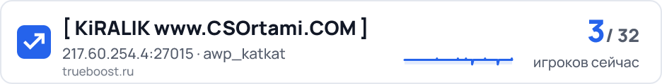  KiRALIK www.CSOrtami.COM 