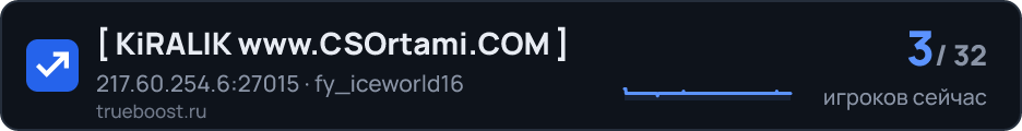KiRALIK www.CSOrtami.COM