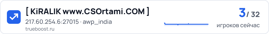 KiRALIK www.CSOrtami.COM