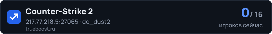 Counter-Strike 2