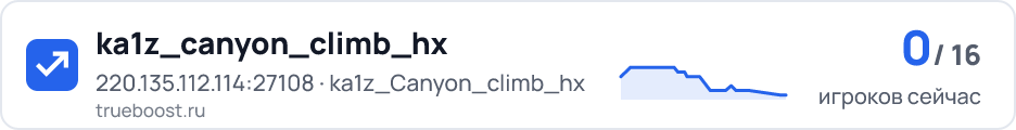 ka1z_canyon_climb_hx