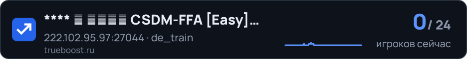 봇 트레이닝 CSDM-FFA Easy