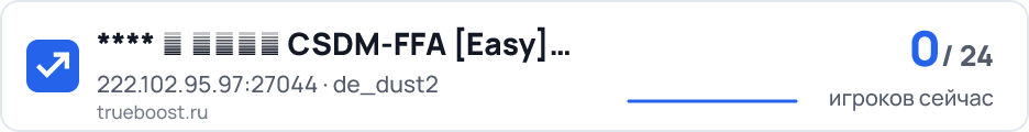 봇 트레이닝 CSDM-FFA Easy