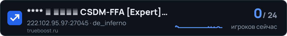 봇 트레이닝 CSDM-FFA Expert