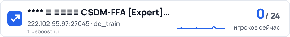봇 트레이닝 CSDM-FFA Expert