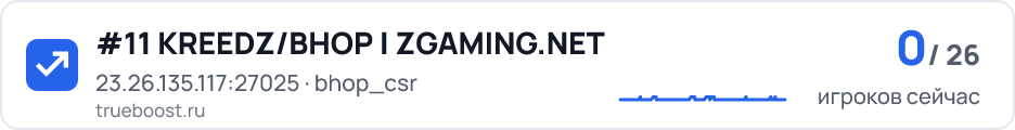 #11 KREEDZ/BHOP | ZGAMING.NET