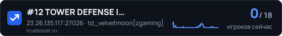 #12 TOWER DEFENSE | ZGAMING.NET