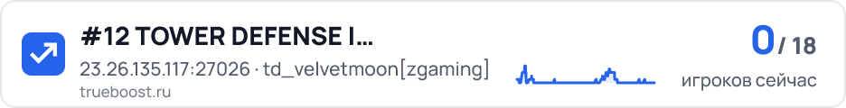 #12 TOWER DEFENSE | ZGAMING.NET