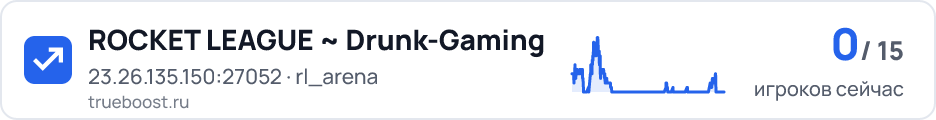 ROCKET LEAGUE ~ Drunk-Gaming