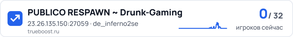 PUBLICO RESPAWN ~ Drunk-Gaming