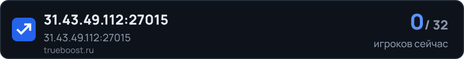 31.43.49.112:27015