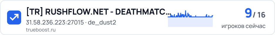 TR RUSHFLOW.NET - DEATHMATCH - SORUN…