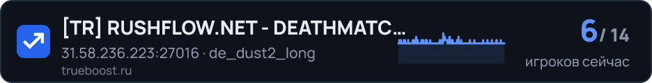 TR RUSHFLOW.NET - DEATHMATCH TEAM…