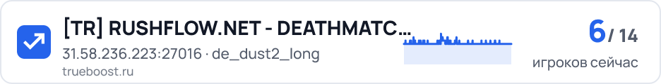 TR RUSHFLOW.NET - DEATHMATCH TEAM…