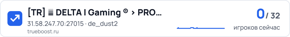 TR 亗 DELTA | Gaming ® PRO PUBLIC 亗