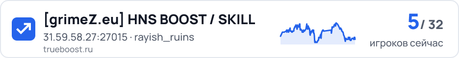 grimeZ.eu HNS BOOST / SKILL