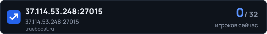 37.114.53.248:27015