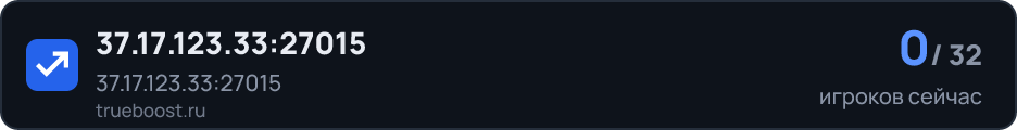 37.17.123.33:27015