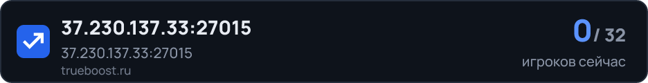 37.230.137.33:27015