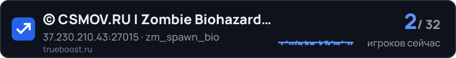 © CSMOV.RU | Zombie Biohazard ★
