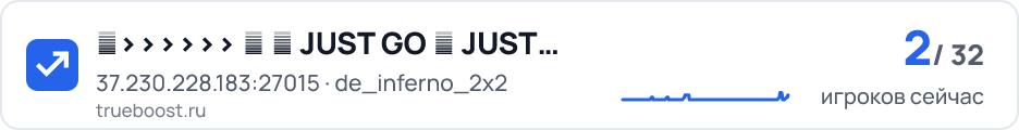 █ 亗 JUST GO ► JUST PLAY 亗 █