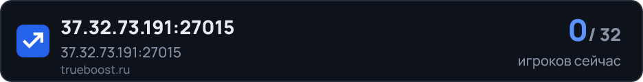 37.32.73.191:27015