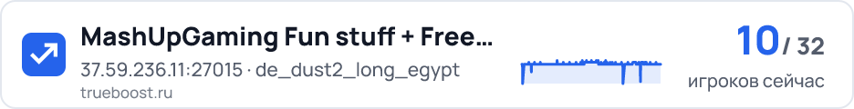 MashUpGaming Fun stuff + Free…