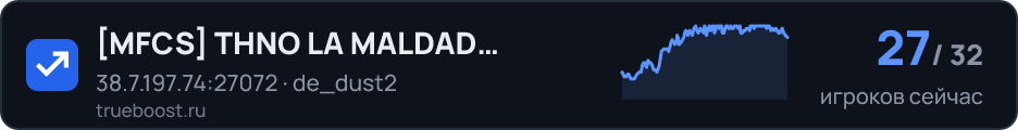 MFCS THNO LA MALDAD MULTIMOD