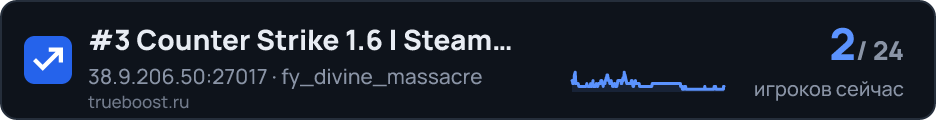 #3 Counter Strike 1.6 | Steam DM @ Lima, Peru