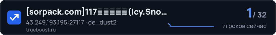 sorpack.com117伪装躲猫猫(Icy.Snow