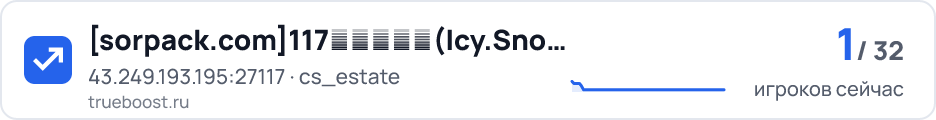 sorpack.com117伪装躲猫猫(Icy.Snow