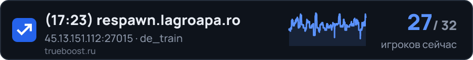 (2:50) respawn.lagroapa.ro