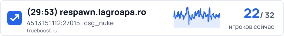 (2:50) respawn.lagroapa.ro