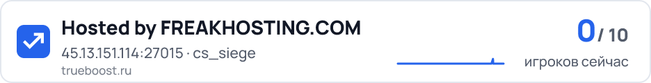 Hosted by FREAKHOSTING.COM