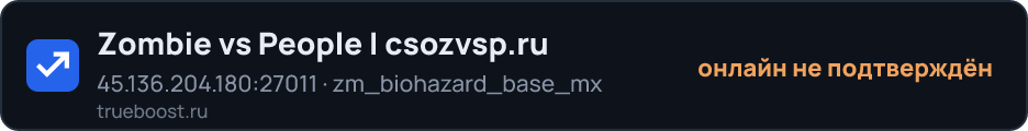Zombie vs People | csozvsp.ru
