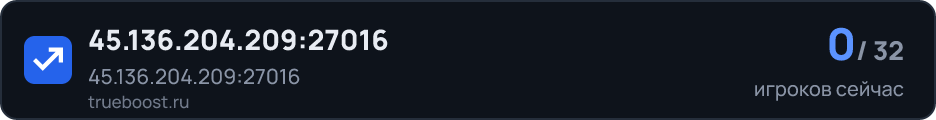 45.136.204.209:27016