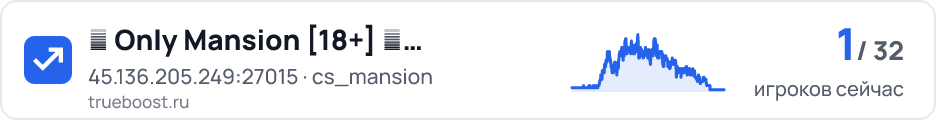 █ Only Mansion 18 █ MEAT74.COM █