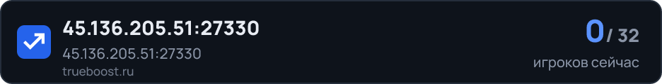45.136.205.51:27330