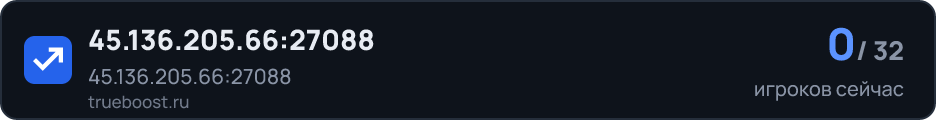 45.136.205.66:27088