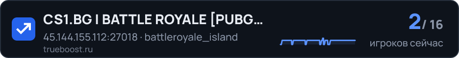 CS1.BG | BATTLE ROYALE PUBG + FORTNITE