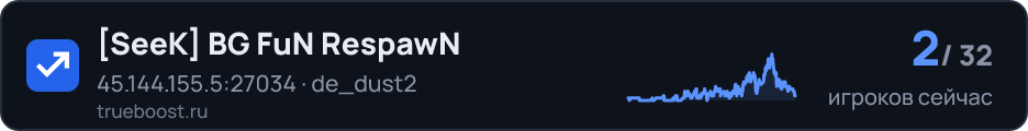 SeeK BG FuN RespawN