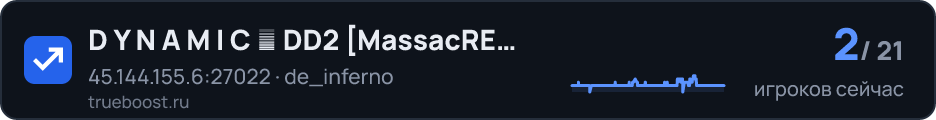D Y N A M I C ► DD2 MassacRE FragArenA…