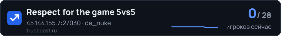 Respect for the game 5vs5