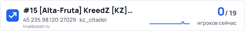 #15 Alta-Fruta KreedZ KZ…