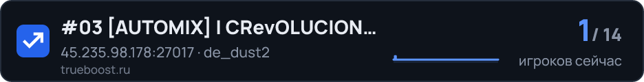#03 AUTOMIX | CRevOLUCION GAMING