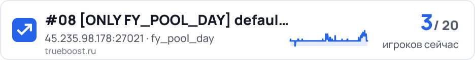 #08 ONLY FY_POOL_DAY default mode…