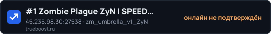 #1 Zombie Plague ZyN | SPEED SERVER hasta…
