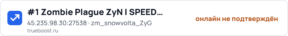 #1 Zombie Plague ZyN | SPEED SERVER hasta…